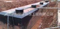 河南污水处理一体化机器设备的特性