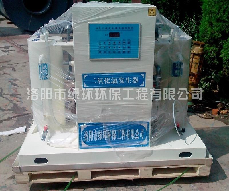 二氧化氯发生器